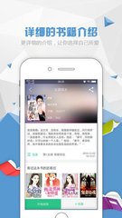 三亿app官网登录入口